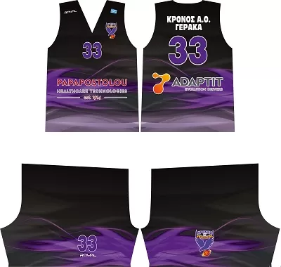 KRONOS GERAKAS NEANIDES_400