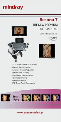 mindray2_400