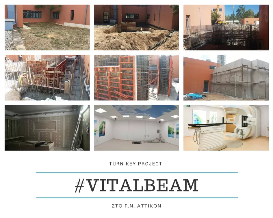 #vITALBEAM VITALBEAM