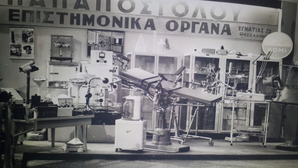 1961