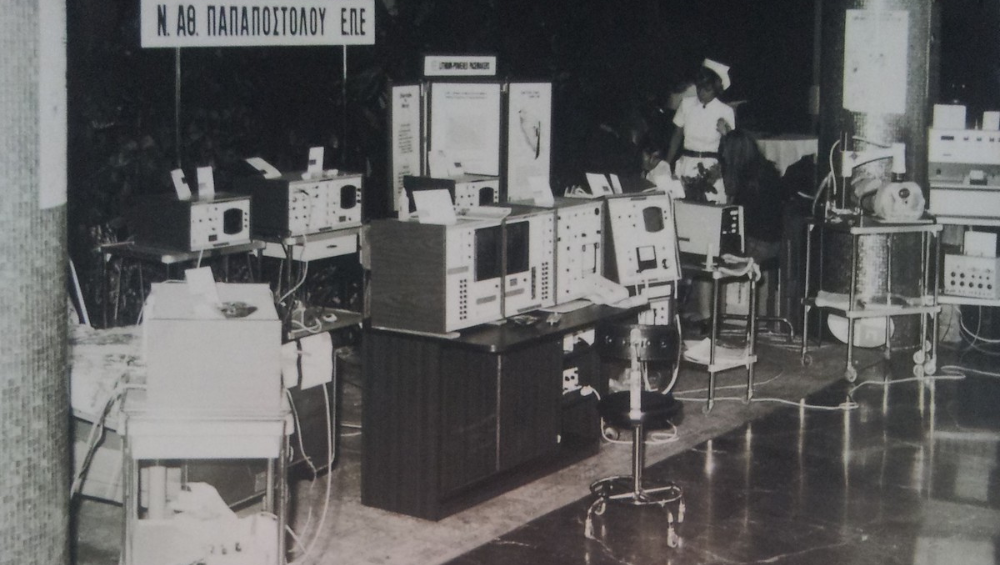 1963
