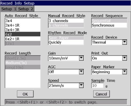 ΗΛΕΚΤΡΟΚΑΡΔΙΟΓΡΑΦΟΣ SE-601B/C