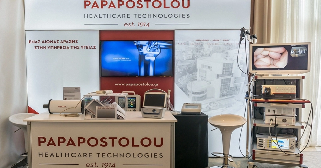 26o Πανελλήνιο Πνευμονολογικό Συνέδριο-Αποτελέσματα Κλήρωσης