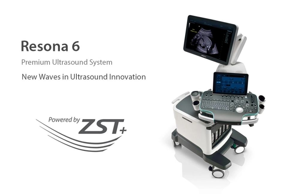 Συμπόσιο Εμβρυομητρικής Ιατρικής: Μητέρα – Πλακούντας – Έμβρυο