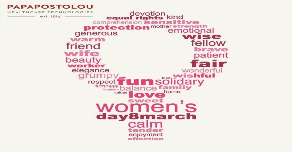 Χρόνια Πολλά για την Ημέρα της Γυναίκας