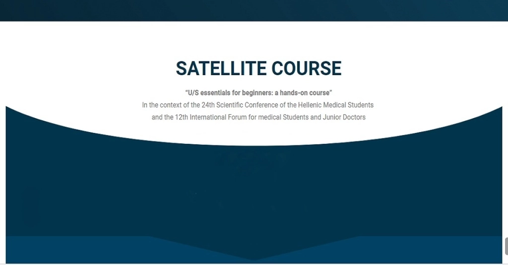 Satellite Course:U/S essentials for beginners:Hands-on course