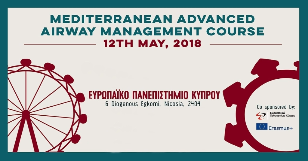 Mediterannean Advanced Airway Management Course