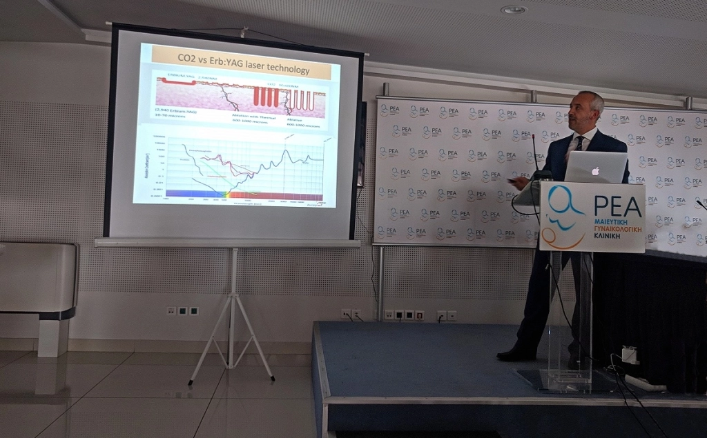 Σεμινάριο “Ecams European College of Aesthetic Medicine & Surgery”