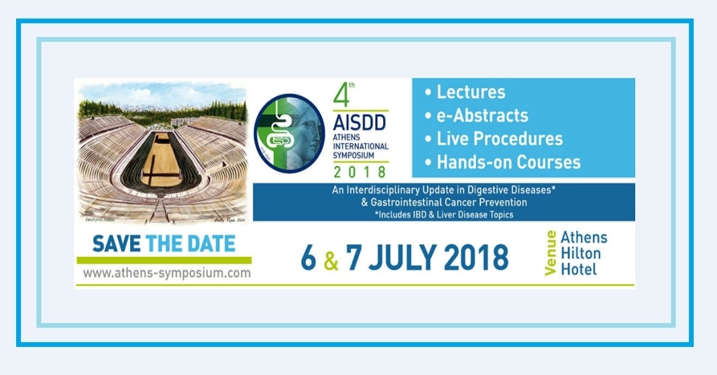 4ο Athens International Symposium