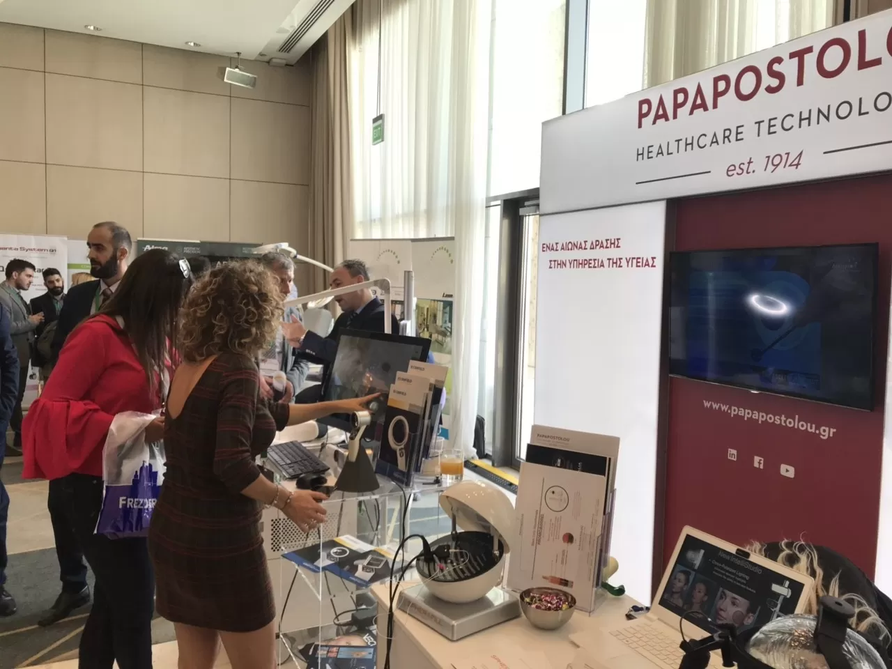22.Papapostolou Derma Sales Team at 09.01.271 ΔΕΡΜΑΤΟΛΟΓΙΑ