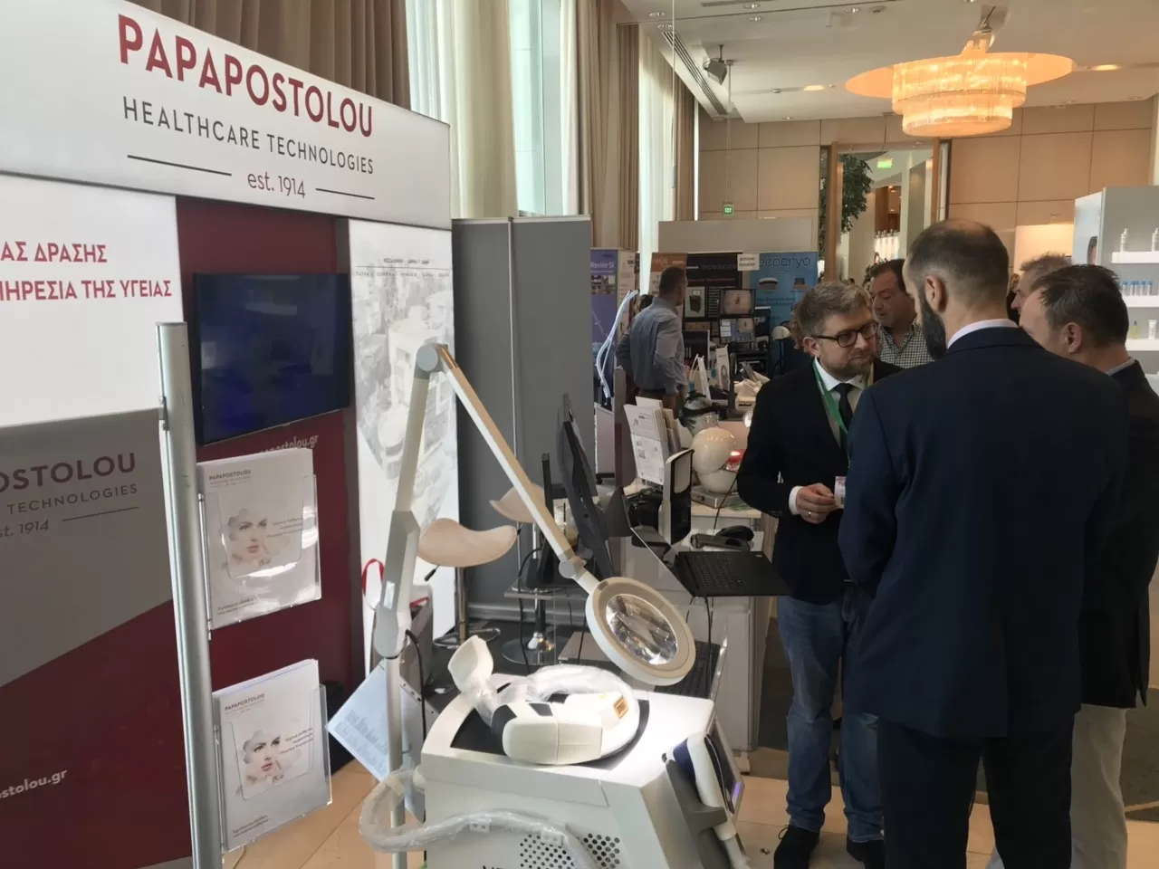 26.Papapostolou Derma Sales Team at 09.01.271 ΔΕΡΜΑΤΟΛΟΓΙΑ