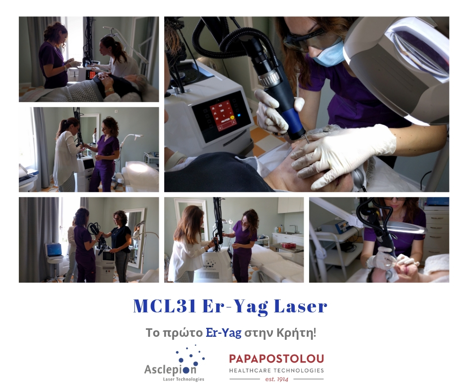 mcl31 dermablate, er yag laser, δερματολογικές θεραπείες, ΠΑΠΑΠΟΣΤΟΛΟΥ