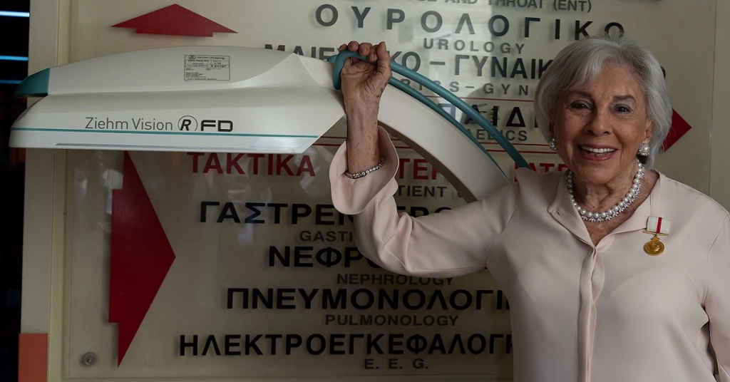 Εγκαινιάστηκε το Υπερσύγχρονο Ακτινοσκοπικό Σύστημα C-ARM ZIEHM VISION RFD στο Κωνσταντοπούλειο Νοσοκομείο