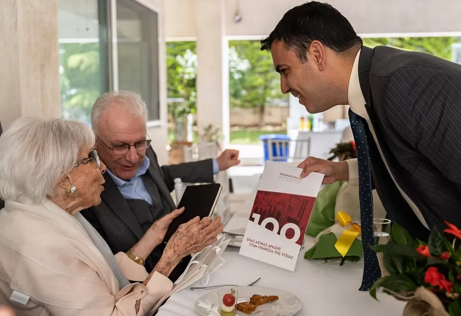 DSC071021 Υπερσύγχρονο ακτινοσκοπικό σύστημα C-ARM ZIEHM VISION RFD, δωρεά της Αλίκης Περρωτή, ΠΑΠΑΠΟΣΤΟΛΟΥ