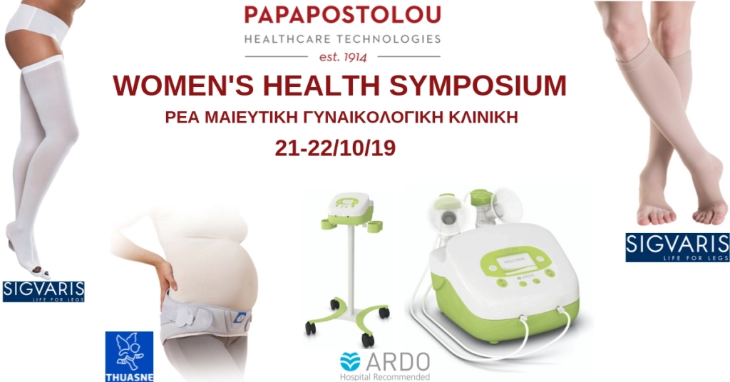WOMEN’S HEALTH SYMPOSIUM