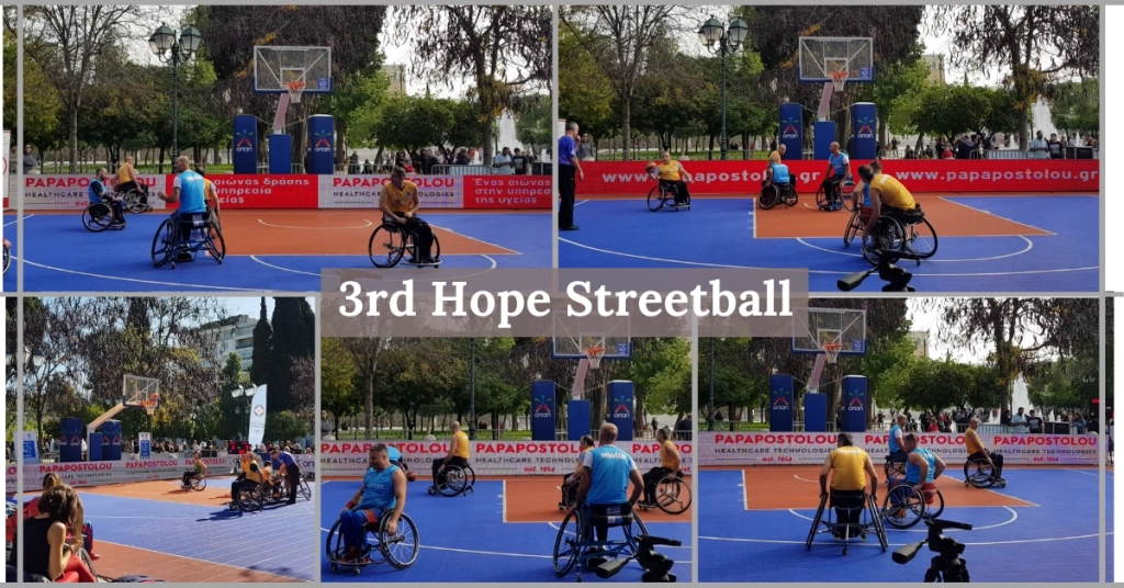 Η PAPAPOSTOLOU χορηγός στο 3rd Hope Streetball