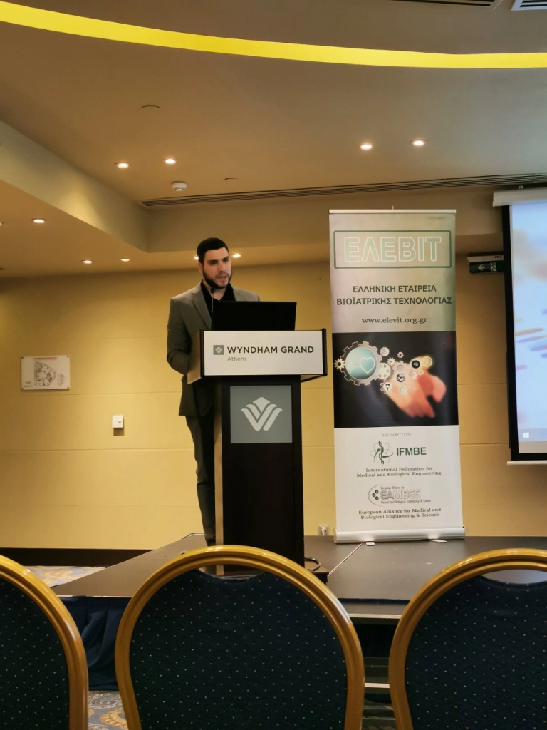 Ομιλία με θέμα “Ηλεκτρική ασφάλεια και έλεγχος διαθερμιών” στην ημερίδα ΕΛΕΒΙΤ