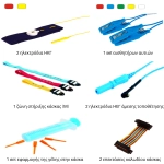 Ηλεκτροεγκεφαλογράφος TRUSCAN EEG