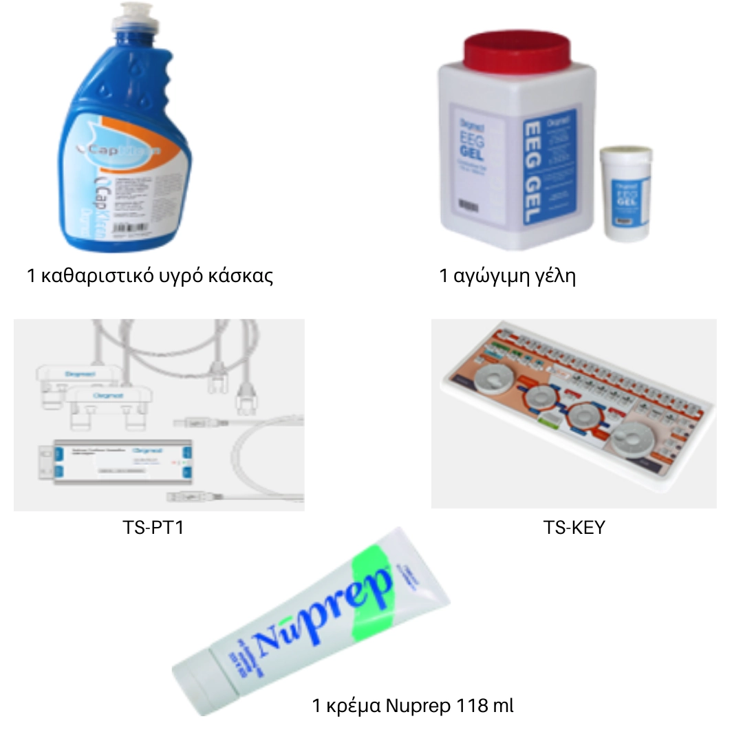 Ηλεκτροεγκεφαλογράφος TRUSCAN EEG