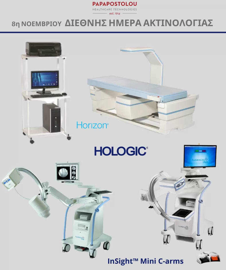 world radiology day hologic horizon
