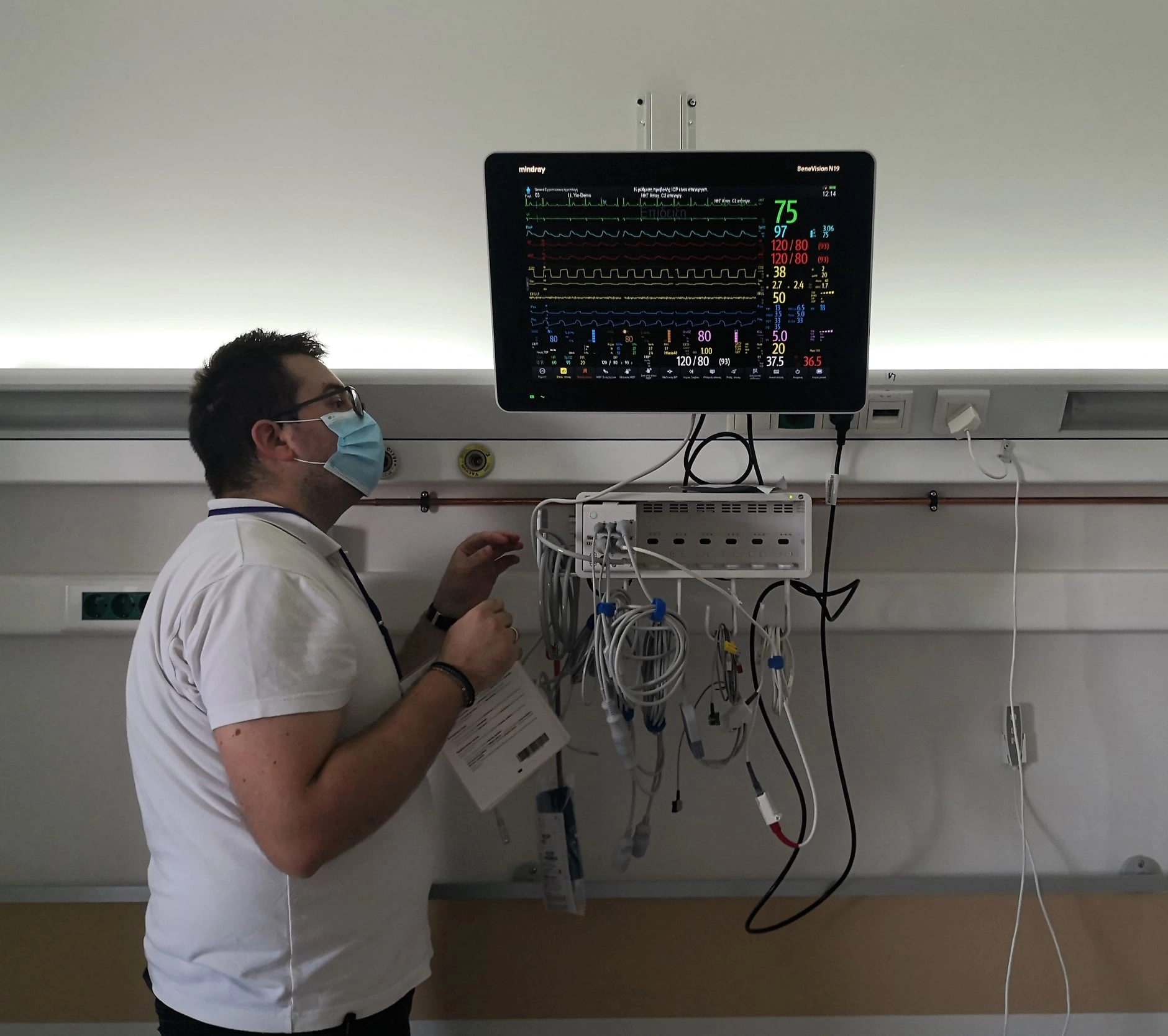 BENEVISION N19 BENEVISION CMS μόνιτορ