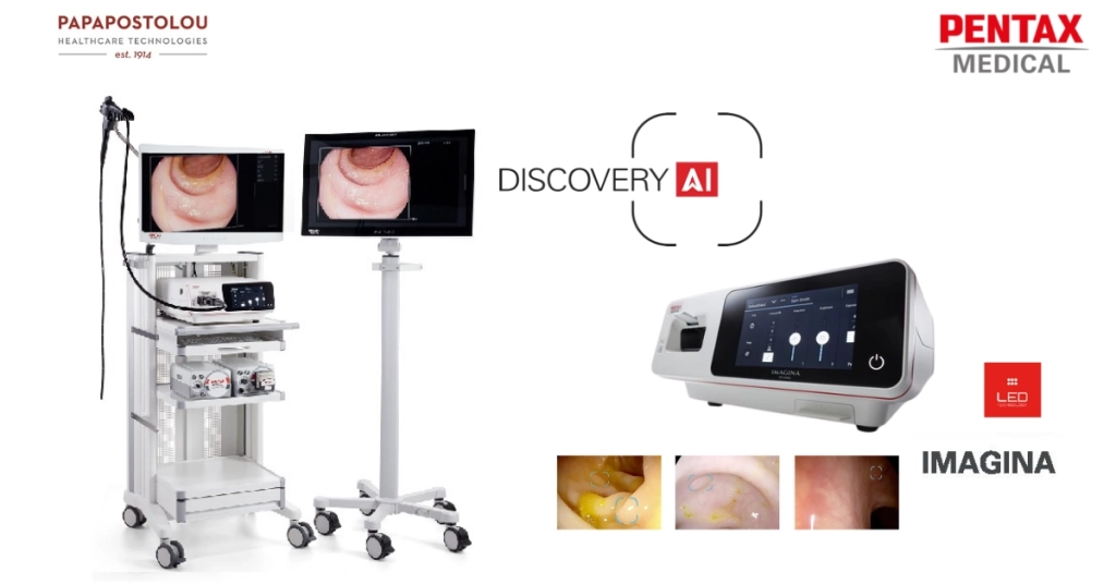 13η Ηπατογαστρεντερολογική Εκδήλωση