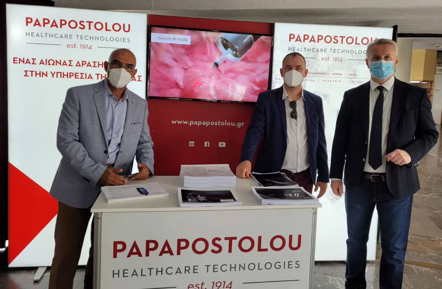 ελεβιτ βιοϊατρική τεχνολογία