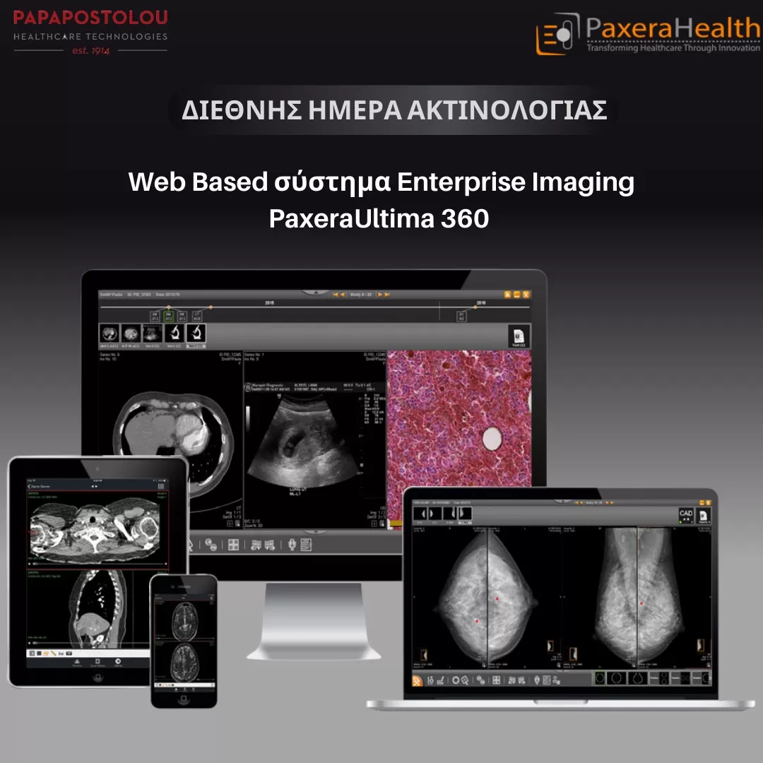 paxera 1 imaging