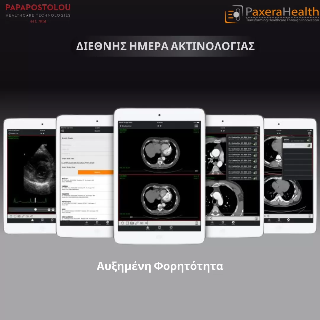 paxera 2 entreprise imaging