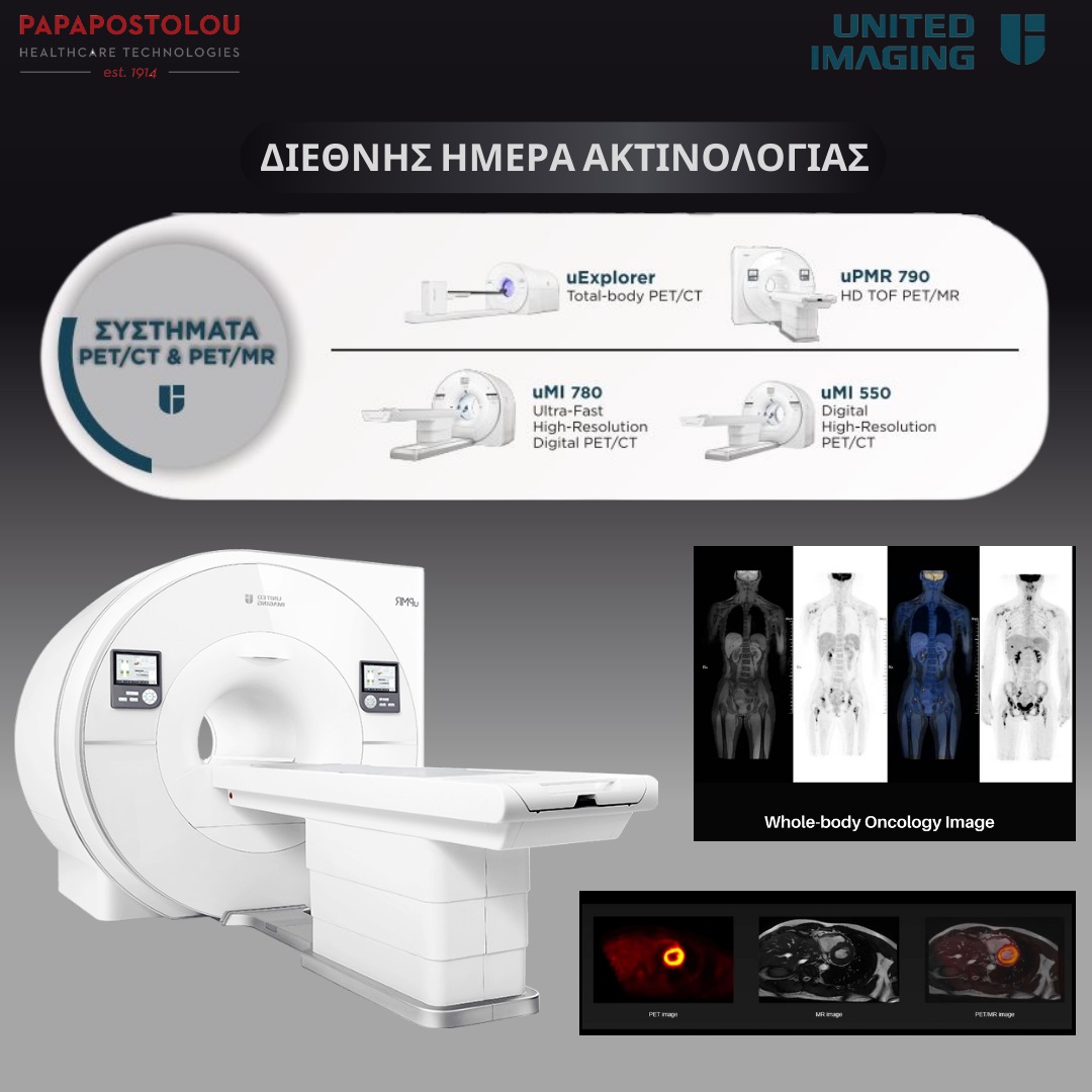 pet ct, pet mri