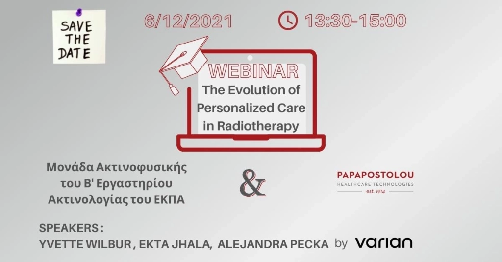 Webinar: “The Evolution of Personalized Care in Radiotherapy”