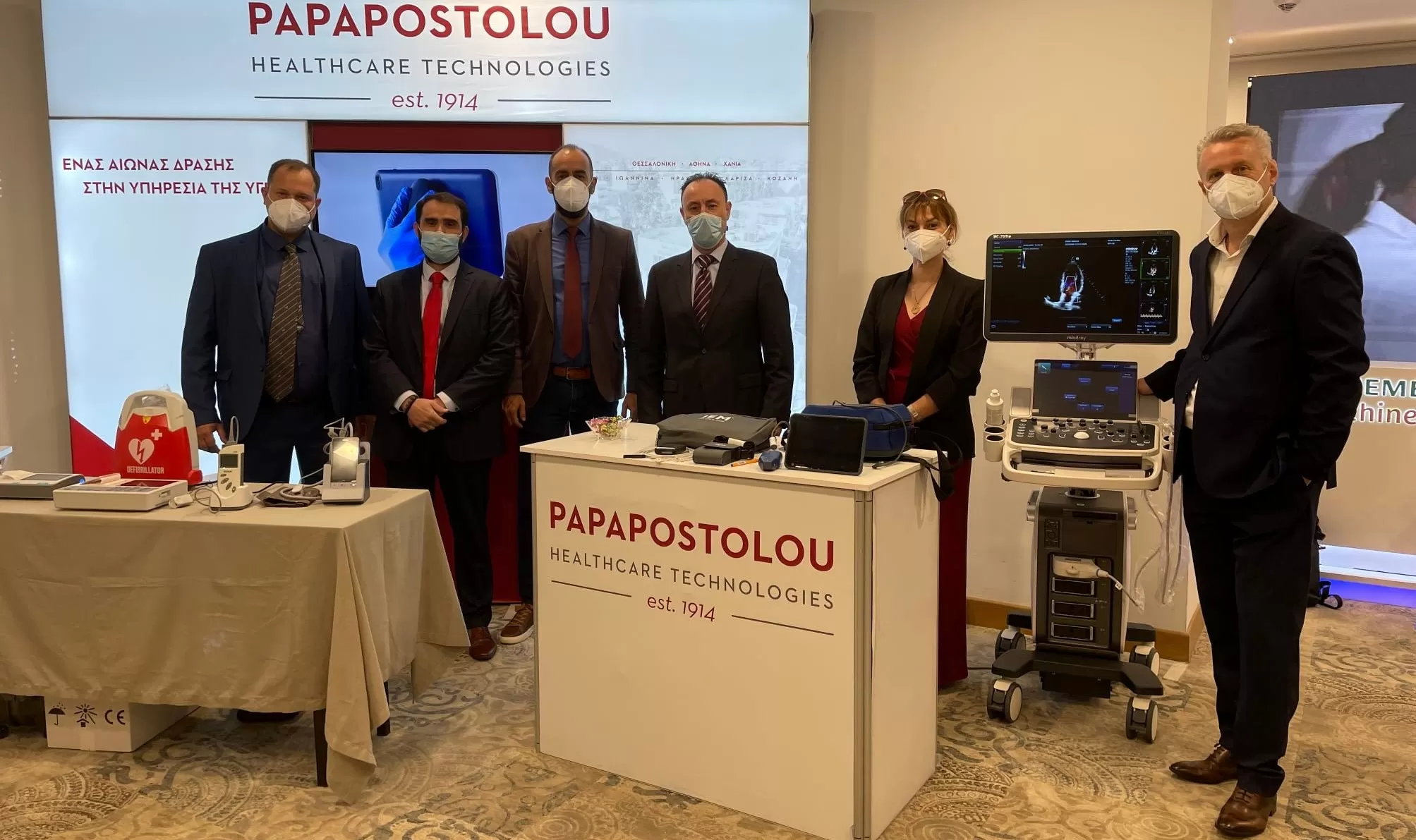 278456886_5105135892907023_5355661041898295651_1n