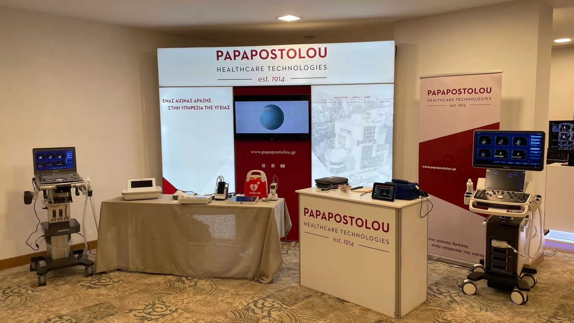 278539095_5105133939573885_2861628255741729695_n