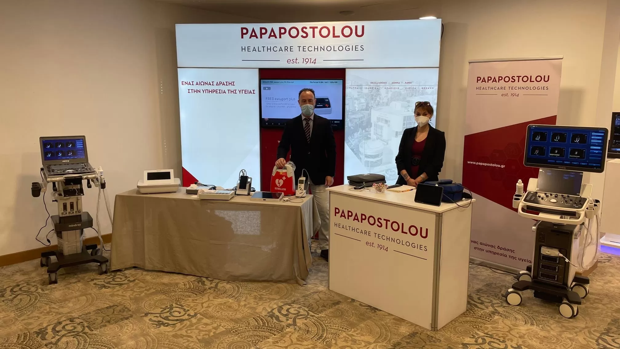 278649258_5105133932907219_6962673051473689400_n