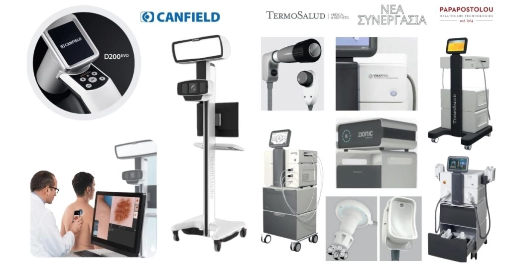 Συνέδριο: Ευρύ Φάσμα της Δερματολογίας-Αφροδισιολογίας