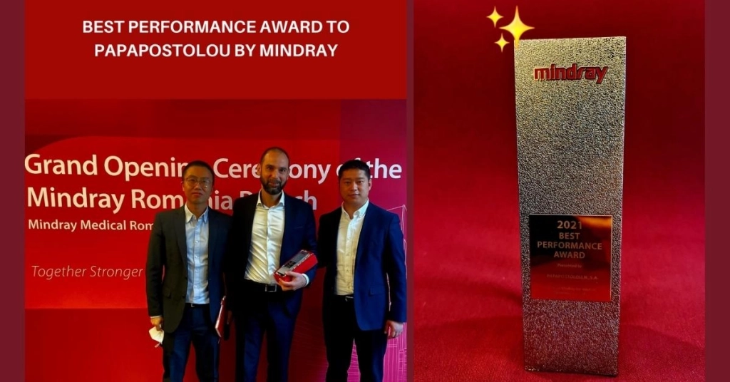 Best Performance Award 2021 to Papapostolou by Mindray