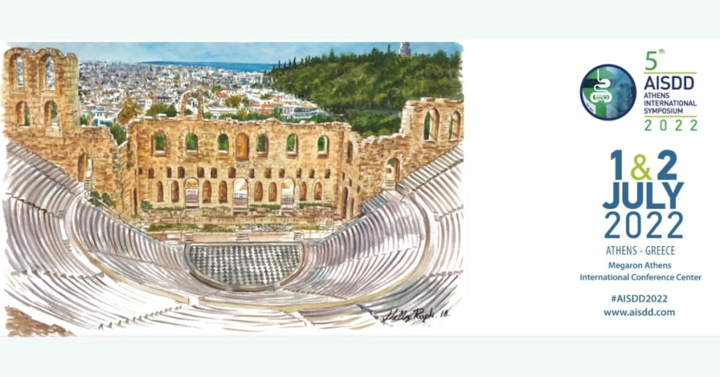 5ο συνέδριο AISDD