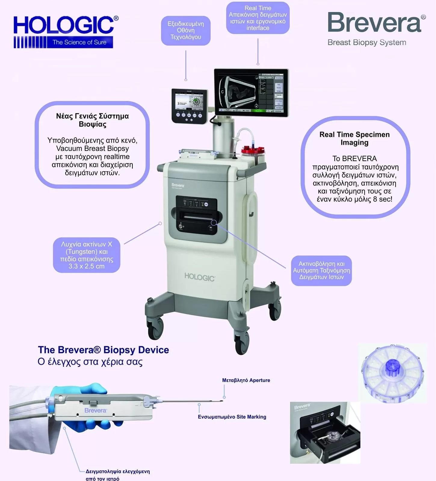 298920243_10224369844367914_1182700701108749867_1n (3)