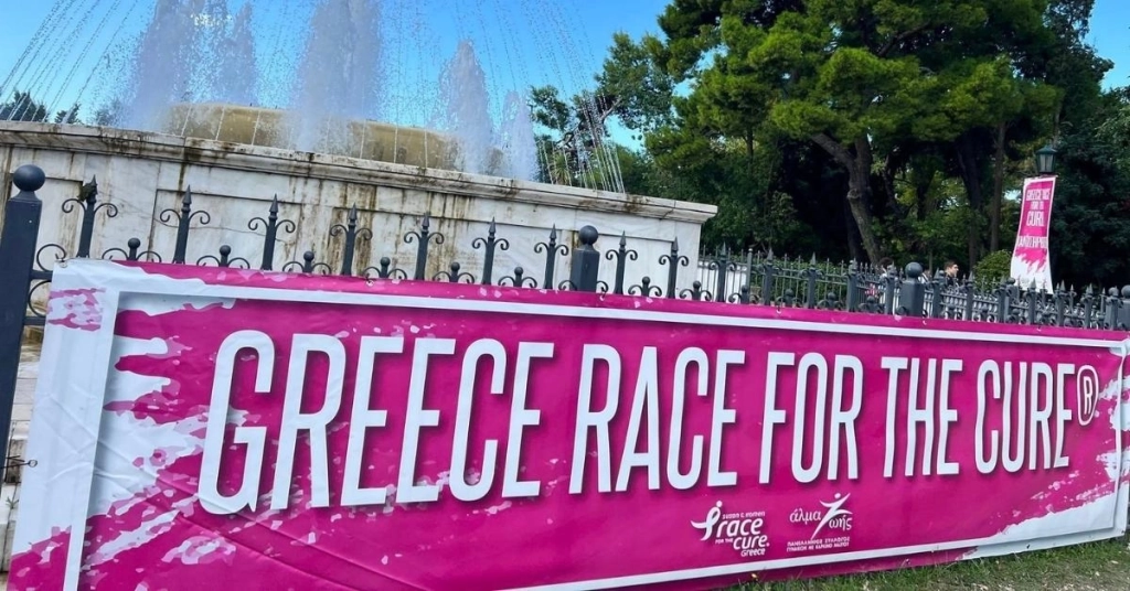 Greece Race for the Cure 2022