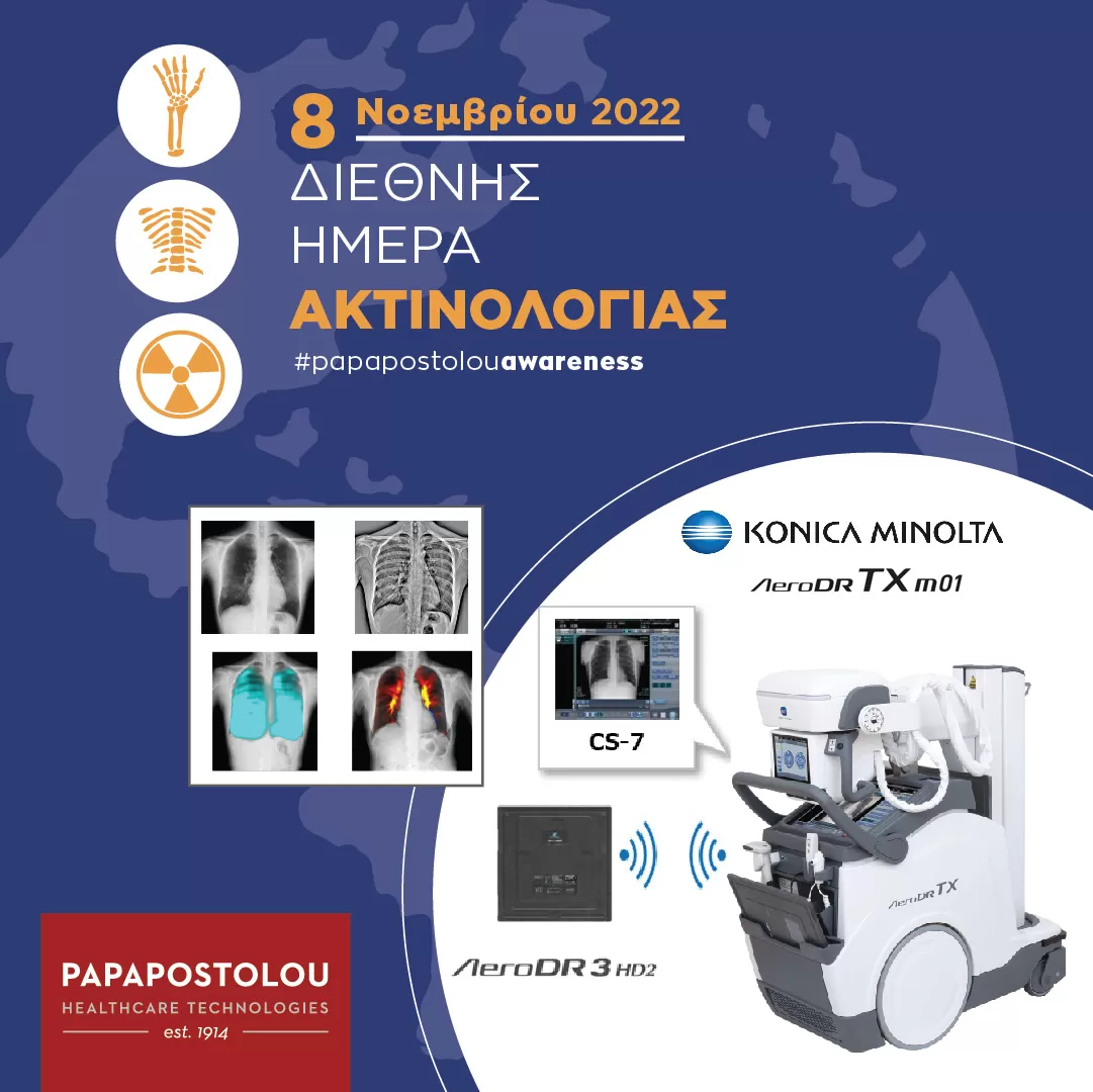 post_DiethnisMeraAktinologias_new-03