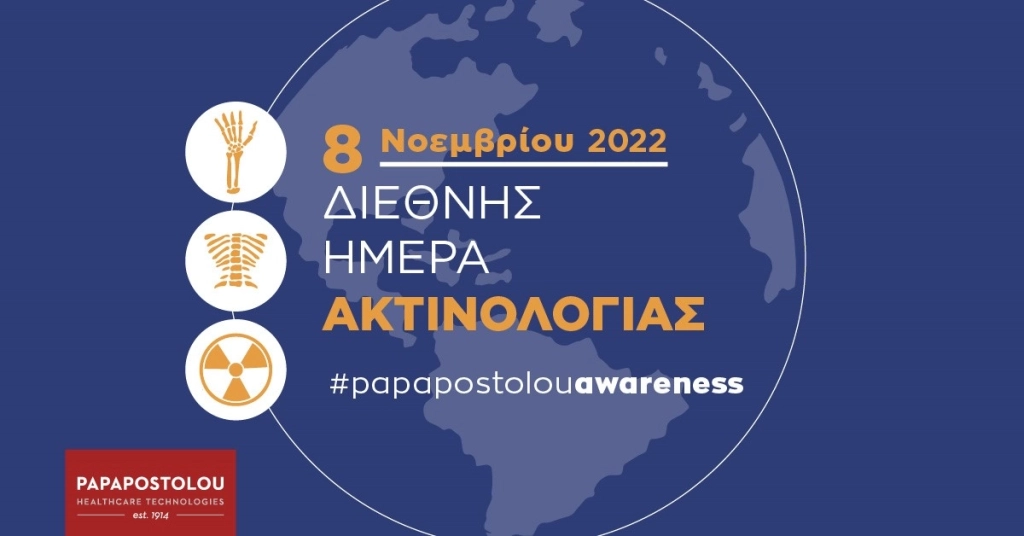 Διεθνής Ημέρα Ακτνολογίας