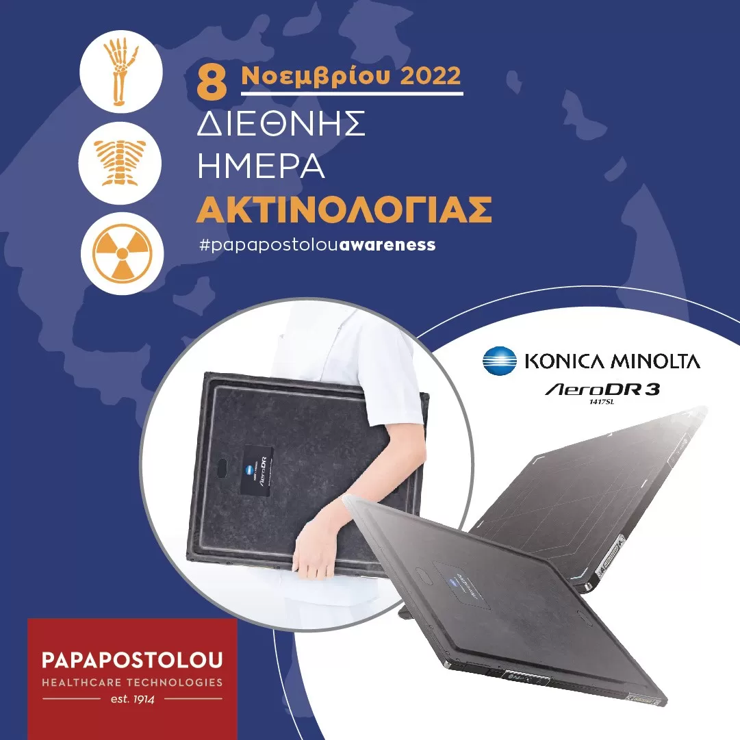 thumbnail_post_DiethnisMeraAktinologias_LOW-04