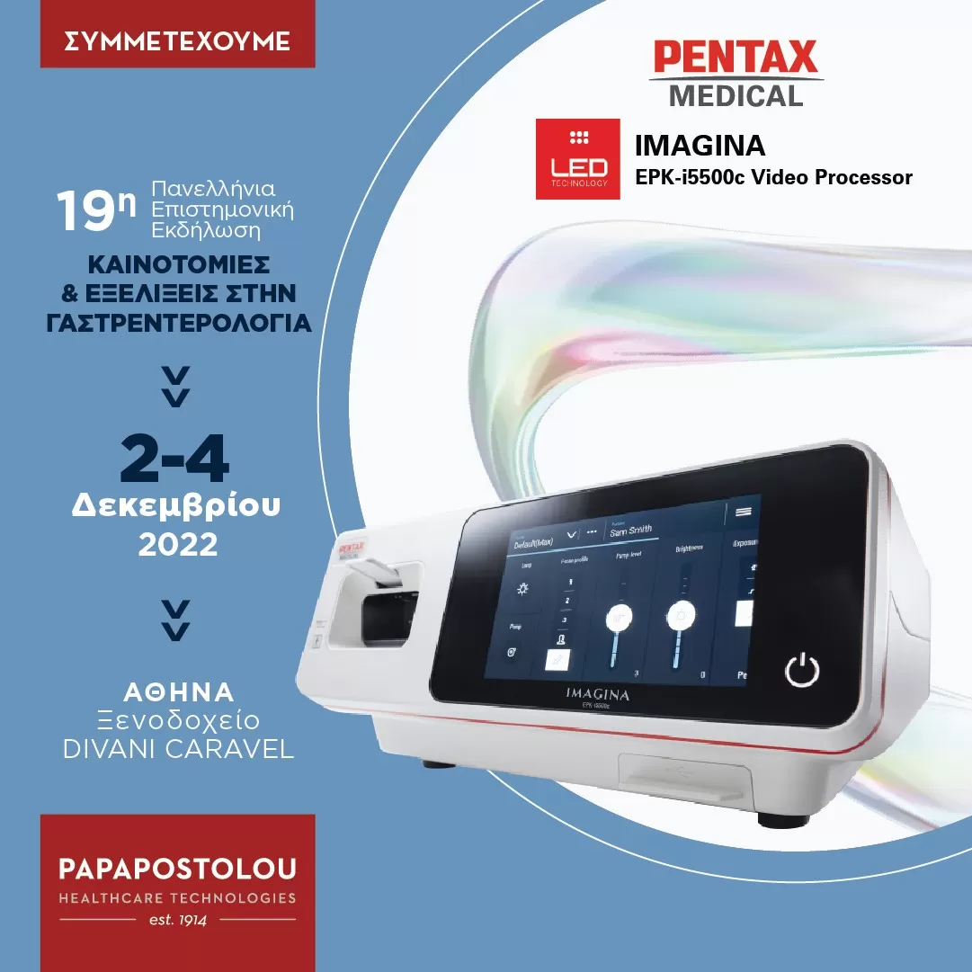 thumbnail_Gastrerology_Conference19_post_synedriou-06