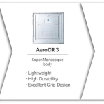 AeroDR 3 1417SL, Wireless Digital Radiography System