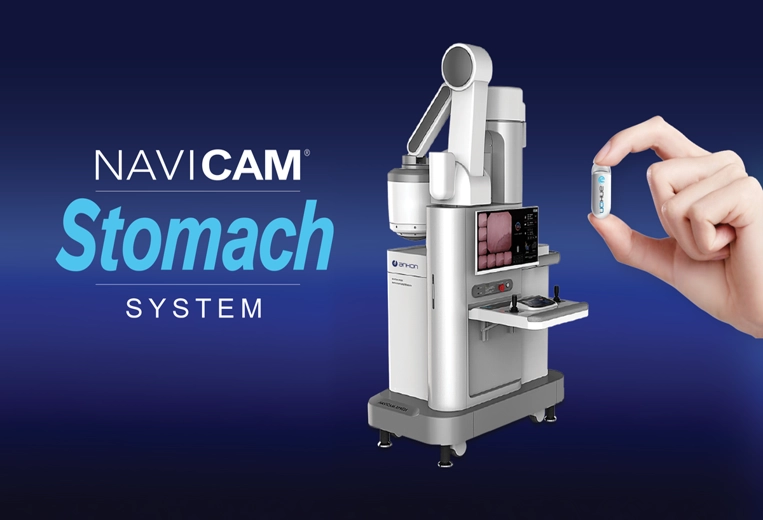 Κάψουλα Στομάχου Navicam Xpress