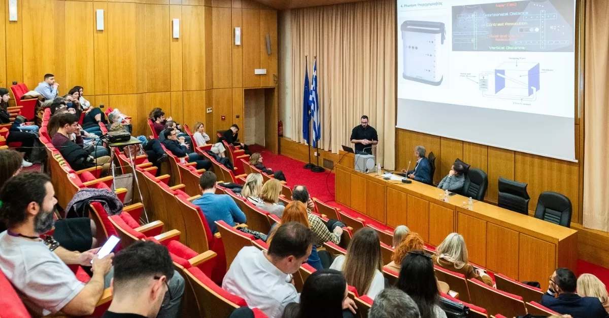 Ομιλία του συνεργάτη μας κ. Αλέξανδρου Δημάδη με θέμα «Διασφάλιση ποιότητας υπερήχων: ποιος, πότε, πώς;»