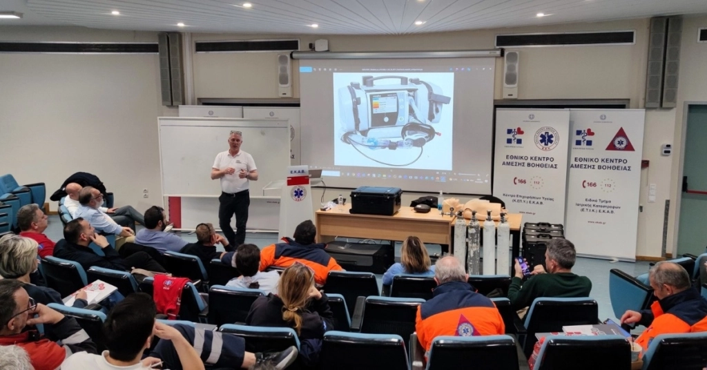 Το 𝐄𝐊𝐀𝐁 εκπαιδεύεται στη χρήση σύγχρονων ιατρικών μηχανημάτων