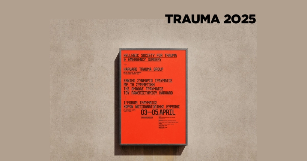 TRAUMA 2025