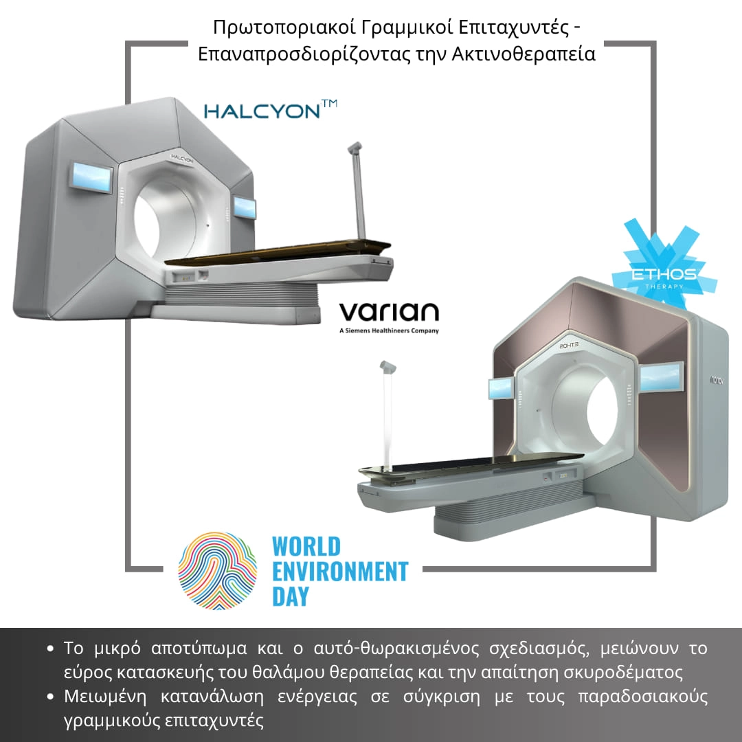 490357517_1236274208502266_7264869961658651344_n